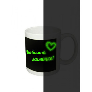 Pahar (cupă) Firefly cu un strat luminiscent cu imprimarea dvs. Photo 2